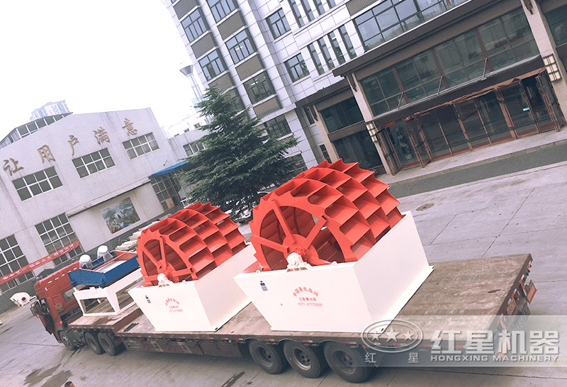 紅星機(jī)器水洗沙機(jī)現(xiàn)貨可發(fā)