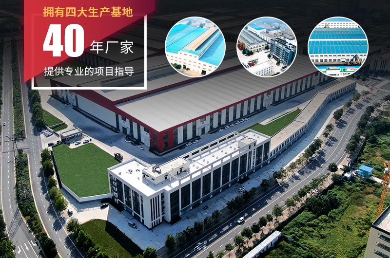 紅星廠(chǎng)家服務(wù)