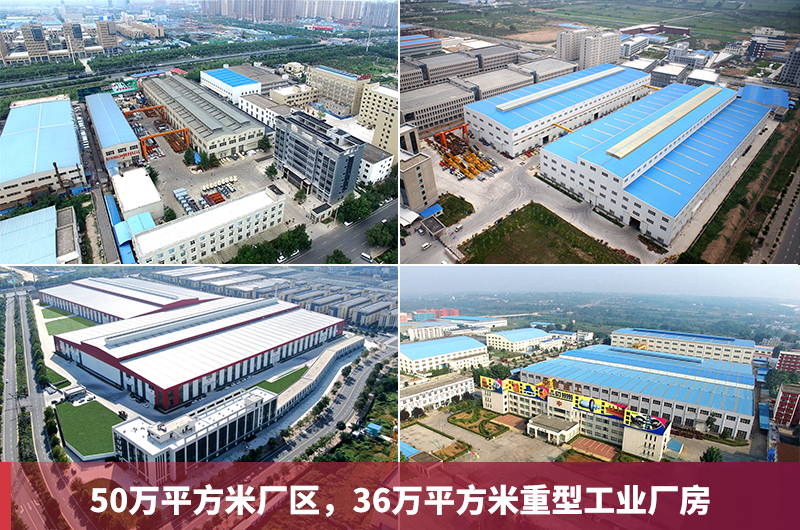 紅星機(jī)器石頭粉碎機(jī)實(shí)拍廠房