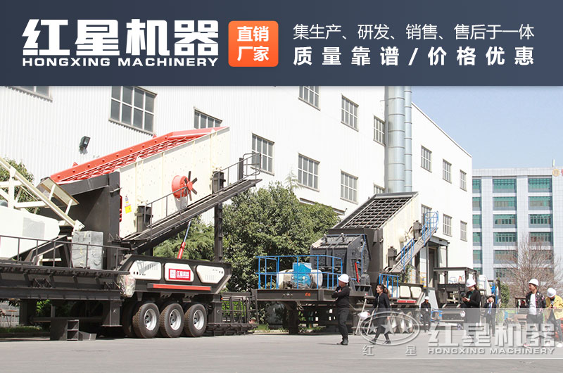 紅星混凝土破碎機(jī)服務(wù)