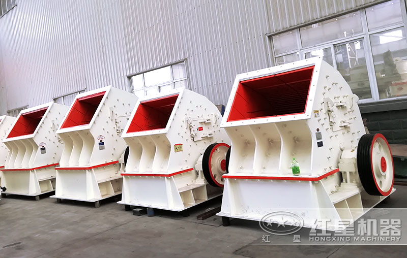 大型錘式破碎機(jī)