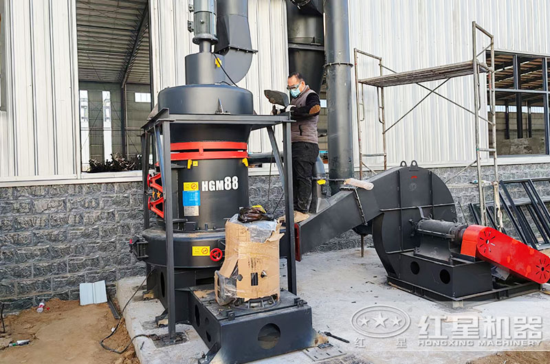 200目礦石磨粉機(jī)小型有哪些？多少錢一臺？