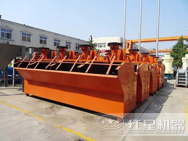 藍(lán)晶石浮選機(jī)生產(chǎn)廠家