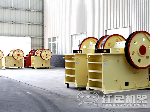 機制砂作業(yè)核心設備顎式破碎機