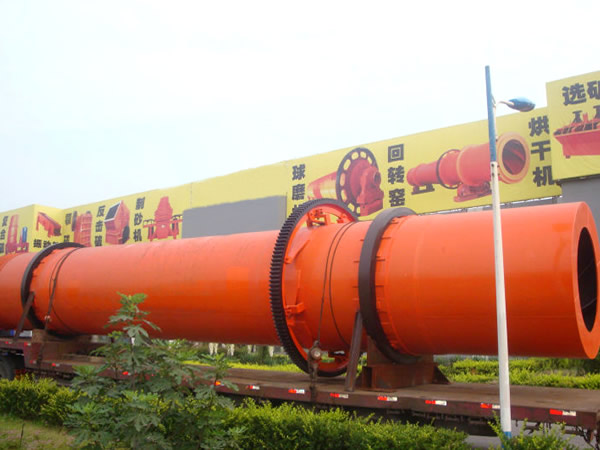 銀礦烘干機(jī)