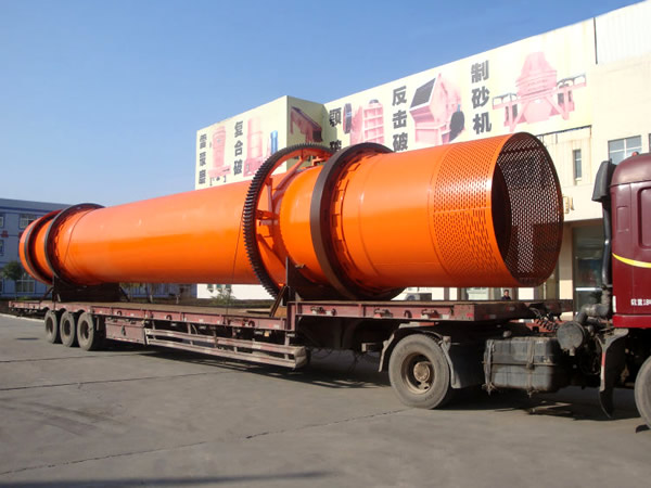 銀礦烘干機(jī)廠家