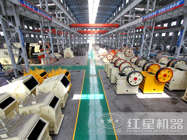 石榴石鄂式破碎機(jī)生產(chǎn)車(chē)間