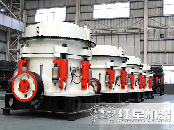 慣性圓錐破碎機設(shè)備