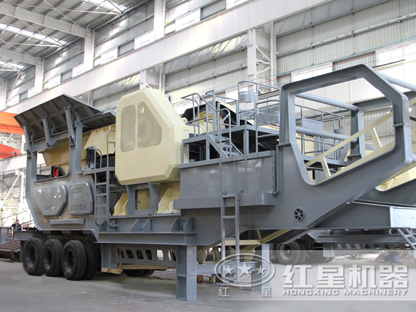 流動(dòng)式磕石機(jī)