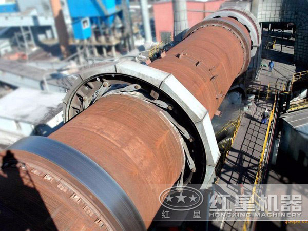 回轉(zhuǎn)窯設備