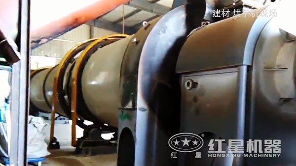 烘干機(jī)工作中