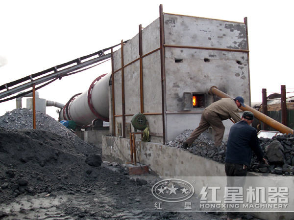 蘭炭烘干機(jī)現(xiàn)場(chǎng)實(shí)拍