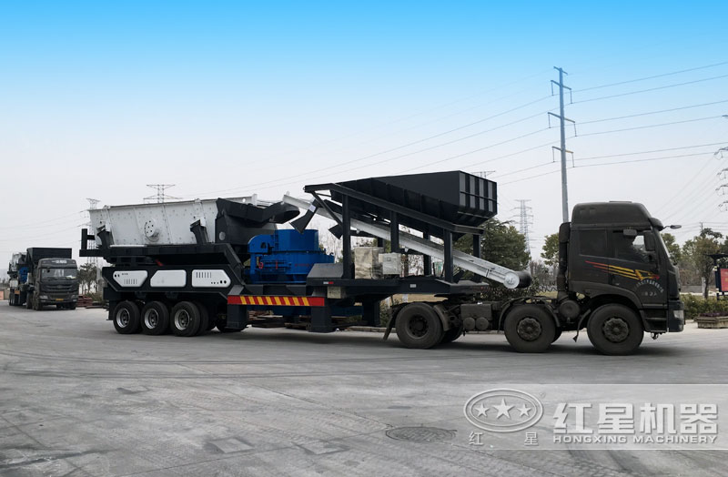 車載移動制砂機發(fā)貨現(xiàn)場