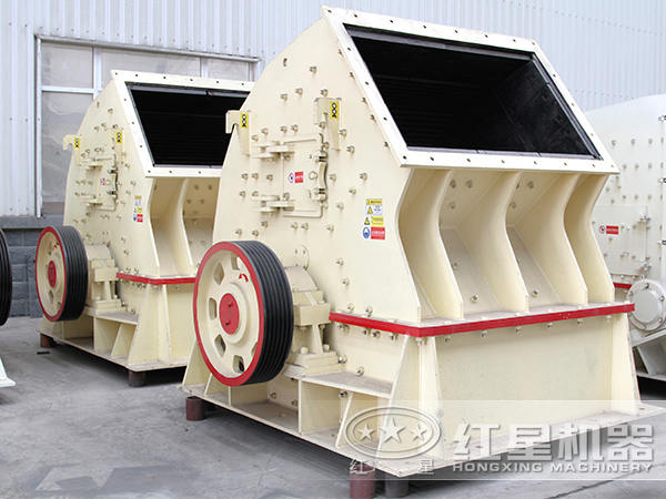 重錘式破碎機(jī)