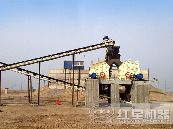 紅星反擊式破碎機(jī)生產(chǎn)現(xiàn)場(chǎng)