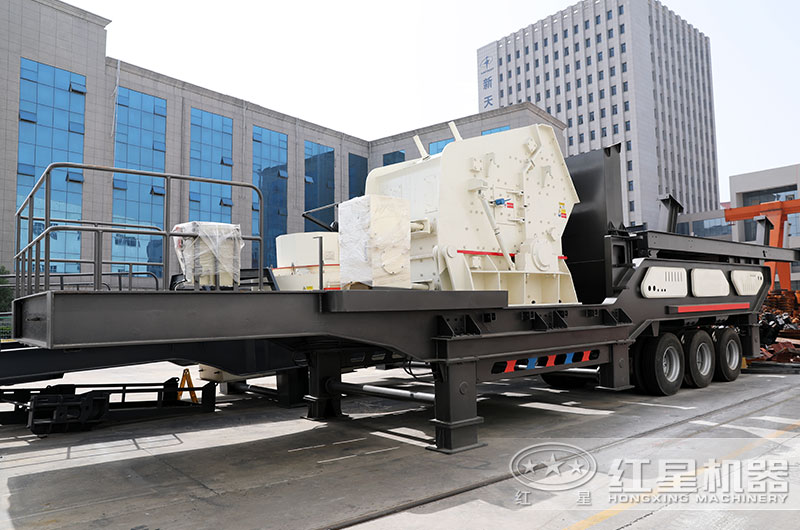 移動式石子碎石機(jī)