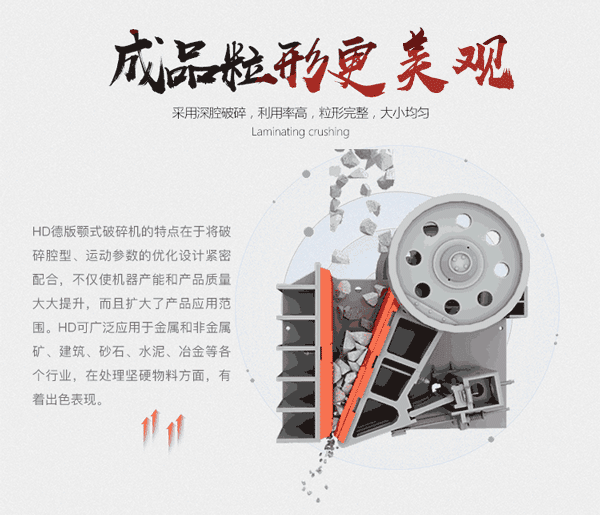 粗破、細破效果也很好