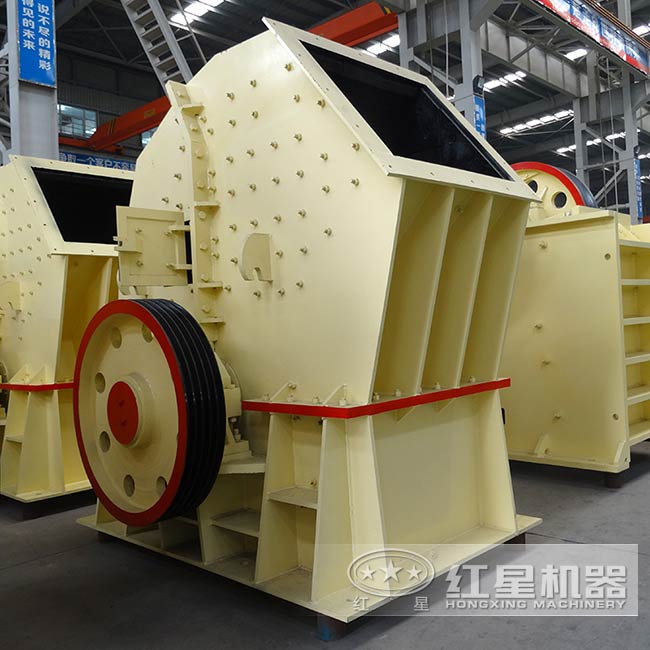 PCZ2225重錘式破碎機(jī)