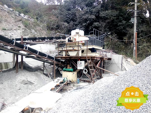 制砂生產(chǎn)線現(xiàn)場實拍