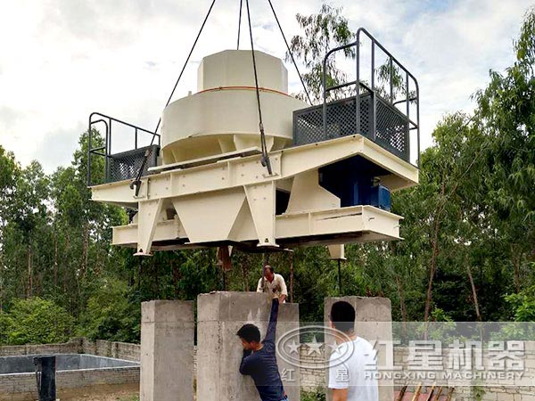 制砂機(jī)現(xiàn)場圖