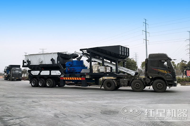 移動(dòng)沖擊式破碎機(jī)發(fā)貨圖