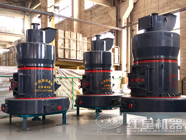 超細(xì)磨粉機廠區(qū)圖