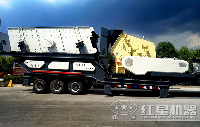 小型移動石子機(jī)