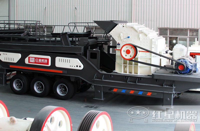 移動式高效細(xì)碎機