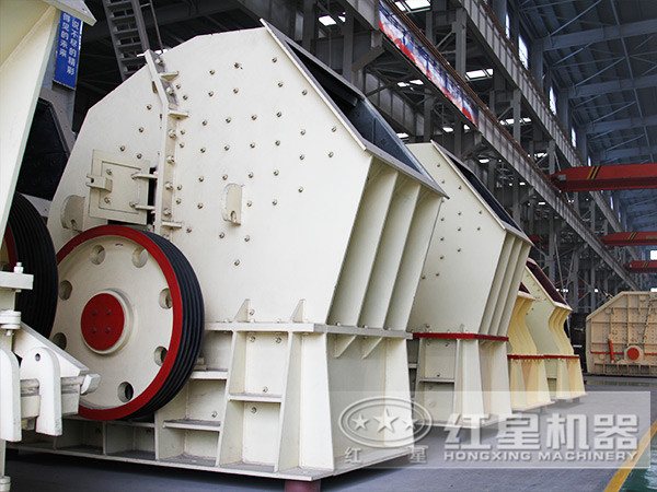錘式碎石機(jī)