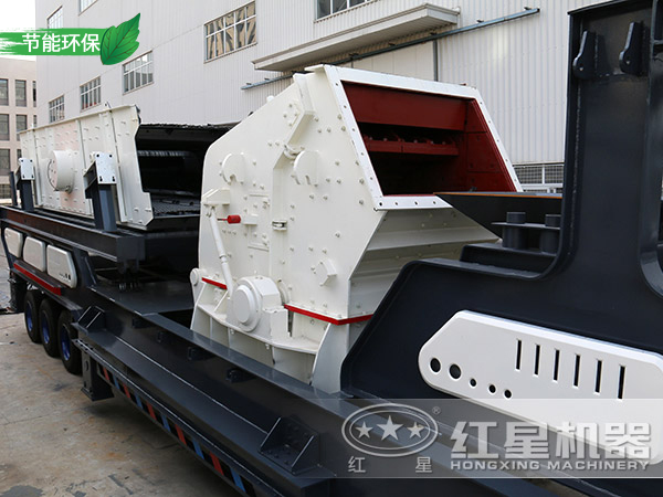 環(huán)保移動破碎機
