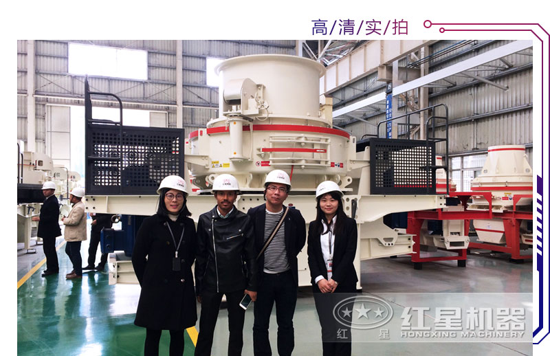 制砂機(jī)車(chē)間