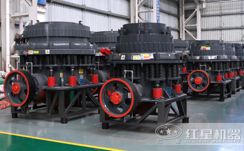 復合式圓錐破碎機