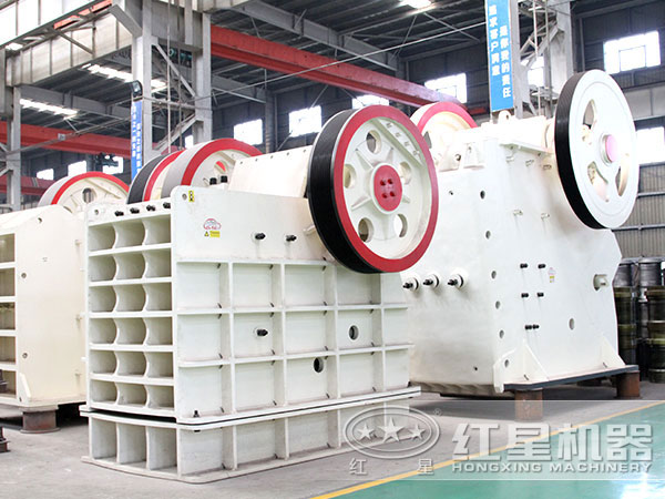 花崗巖顎式破碎機(jī)