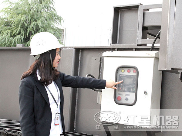 智能操控作業(yè)