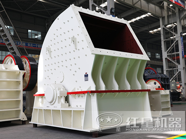 重錘式破碎機(jī)