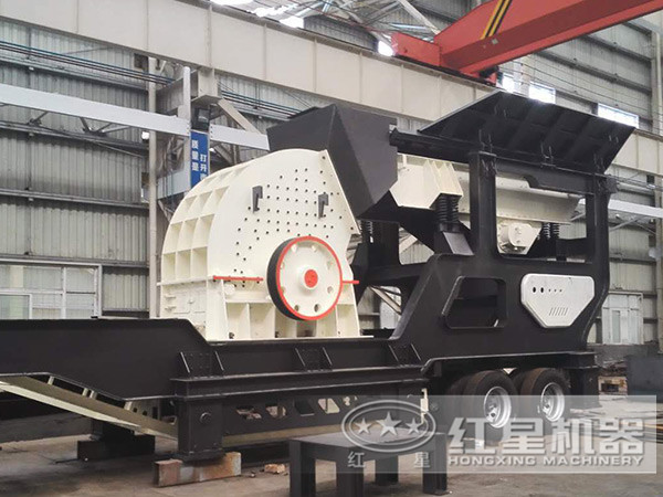 移動重錘式破碎機(jī)