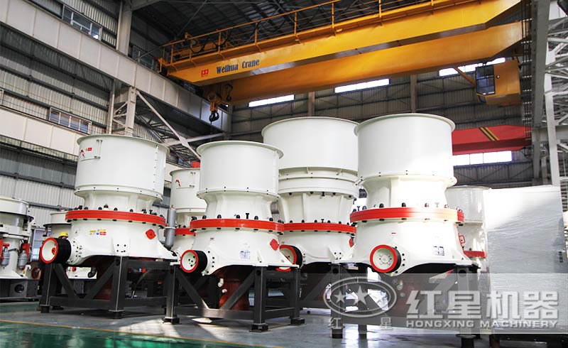 單缸圓錐破碎機(jī)車(chē)間高清展示