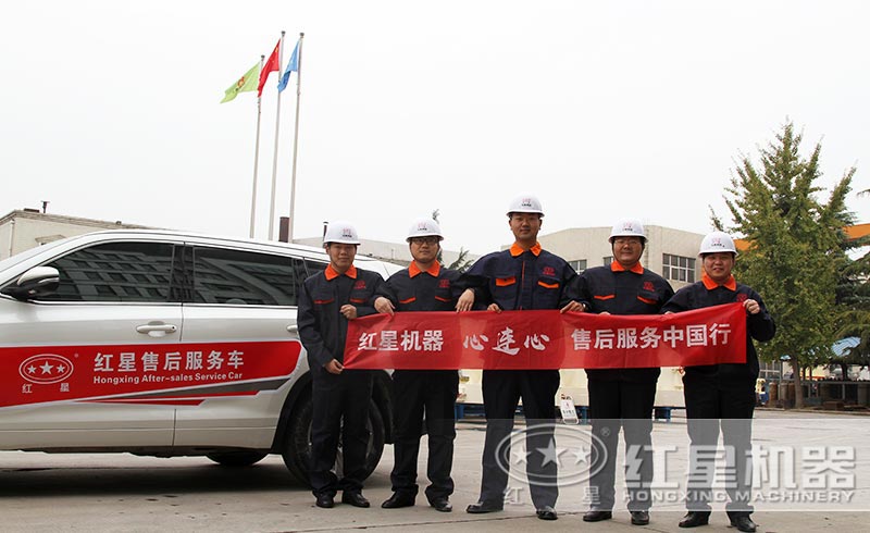 24小時(shí)隨喊隨到，生產(chǎn)再也不必有擔(dān)憂