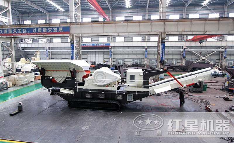 履帶式流動(dòng)碎石機(jī)車(chē)間