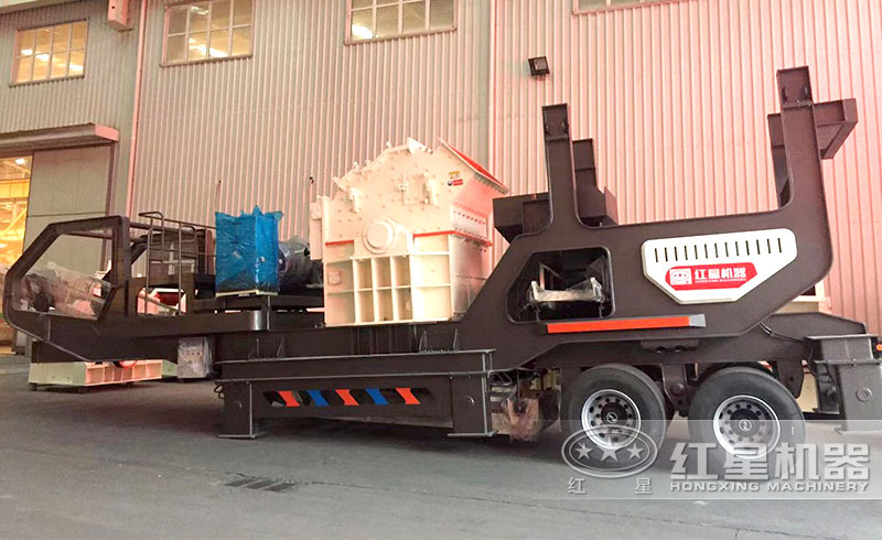 移動(dòng)細(xì)碎機(jī)