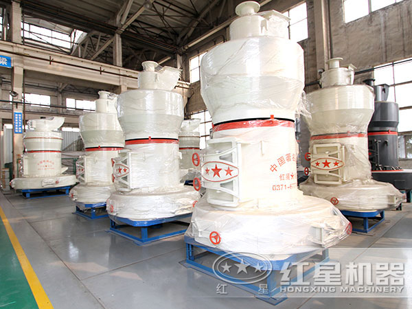 雷蒙磨粉機(jī)車間