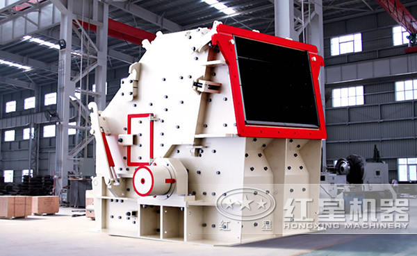 CI反擊式破碎機(jī)車間高清