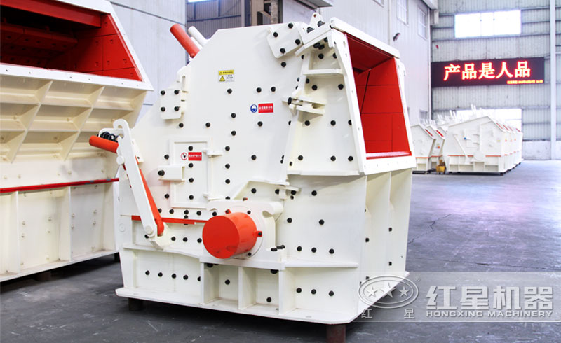 CI反擊式破碎機(jī)設(shè)備展示