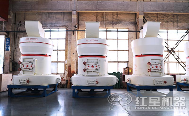 磨粉機(jī)生產(chǎn)車間