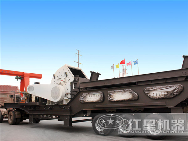 輪式移動(dòng)破碎機(jī)設(shè)備發(fā)貨現(xiàn)場