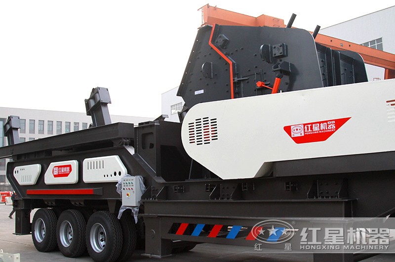 花崗巖移動(dòng)破碎機(jī)
