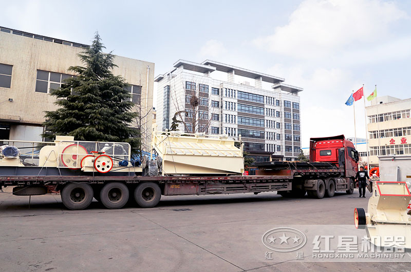 對輥式破碎機(jī)發(fā)貨