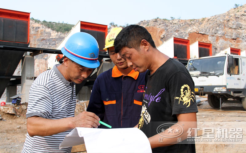 紅星售后與王先生的交流