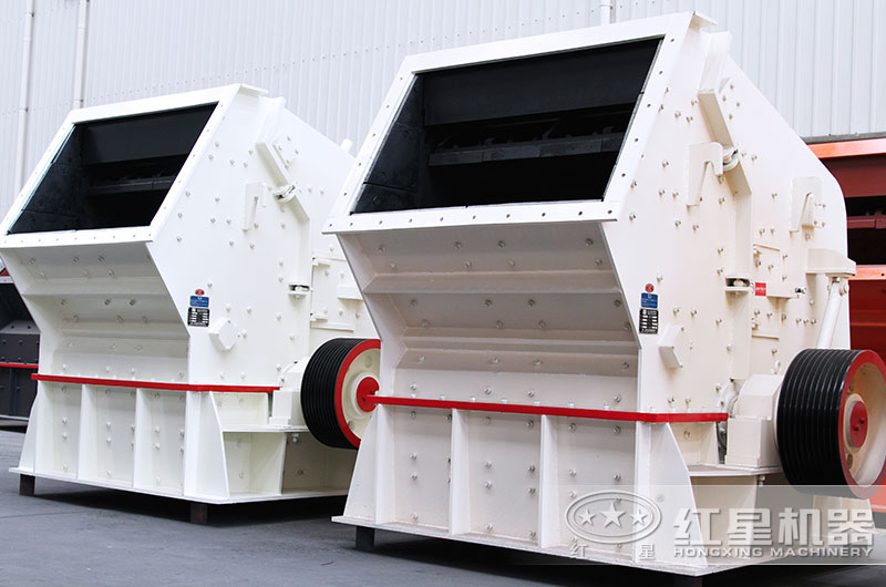 反擊式破碎機設(shè)備