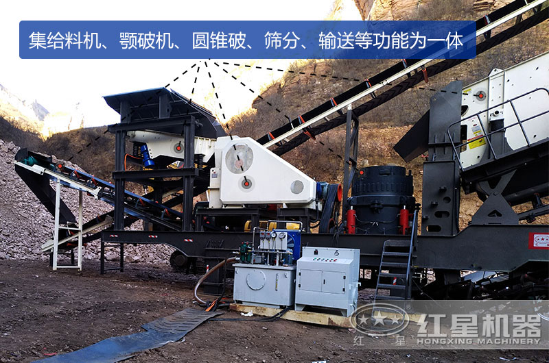 河北建筑垃圾處理生產(chǎn)線